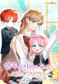 47167c2776a5e66c855d3982ab7e7f2ba7459fa3_600_858_76634