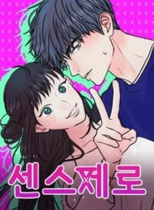 5421bf311886be14734dc701c410c7cabbc570bf_276_400_39422 (1)