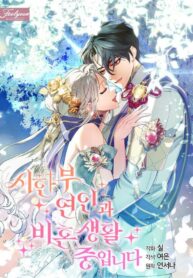 61decbc37fc3ea2cbebd2106d8174860b4dca593_720_1030_238388