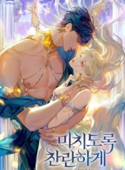 66edc3594e3ce9513a70dd7492be75246c290662_600_893_129610