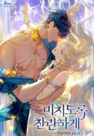 66edc3594e3ce9513a70dd7492be75246c290662_600_893_129610