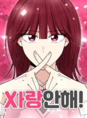 69156cd1c9bfe5d591fc1908eda7868e42bbcf8d_276_400_30260