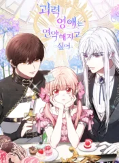 6f32f2bbcf9223d2d1c67aebe635963b7e7d1afa_600_858_94172