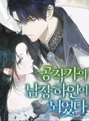 735830a48602efc9a1c5249ecd6171a3a90998a6_467_623_77604