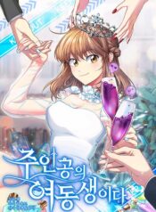 74c26ba8290627e471307a679295ae1c24cd2bc8_600_864_157911