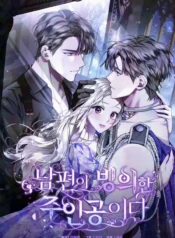 7651d9a400e5981109567d796d90f4b1839375f4_600_873_138726