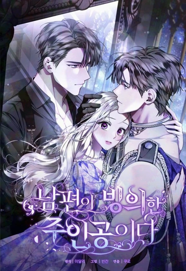 My Husband Possessed The Male Lead