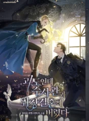 7c58be13df1ca9a8190caabbdb6b32472c3c8d19_600_858_124912