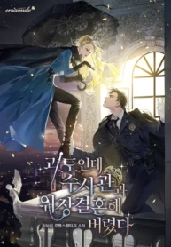 7c58be13df1ca9a8190caabbdb6b32472c3c8d19_600_858_124912