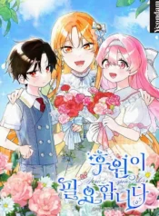 7d66133569d4b121435b4a4e505457746135ea54_600_858_182568