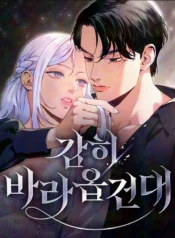 8605a88449d52df64df1e15860b7fe9e26283080_600_777_93832