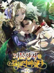 9caf5481b2521771b081fd007c7aada0428d97e1_600_870_179482