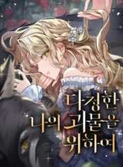 b78dd869f2eca01786113389134010c6e9fa3723_600_778_104324