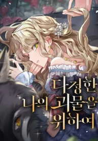 b78dd869f2eca01786113389134010c6e9fa3723_600_778_104324