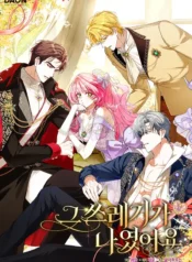 d413bf83945bff088dc010bb47c1ad1119713e8d_600_858_93664