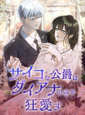 d4ec78274b8577e51f9fe42d6e7155a734fc8732_512_728_177564