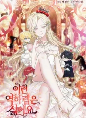 d551fa13a5ae697dda5fcfa593da36f41dfe91ff_600_858_173700