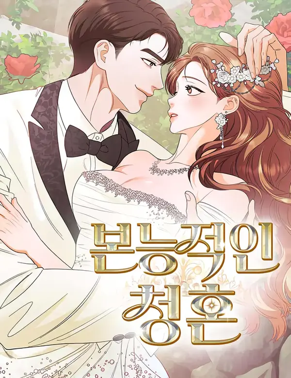 An Instinctive Proposal