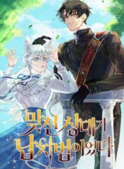 e4e5eb76fa26851eb245b7d5d1391a5ca5f9c655_600_840_132980