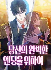 eaa9e731ff62ba3d69711e4c50fc2d3711d74f83_600_870_118846