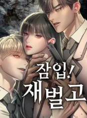 f609ce6d4ee736e7a6d5fef70fc20594069daa68_415_623_45958