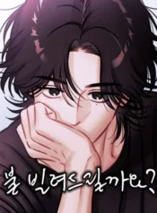 f7361615c9df0112d5e33986fa3e1a2335d4cd2e_470_616_27022