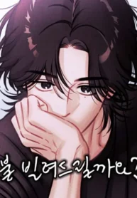 f7361615c9df0112d5e33986fa3e1a2335d4cd2e_470_616_27022