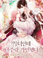 f77121a63cf1121be3707ff92e50e50f2d4d2e30_600_862_86964