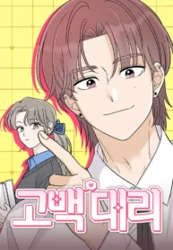 0106791acdac7e27d72cbd4a9cde7b5fe75864b4_600_870_69898