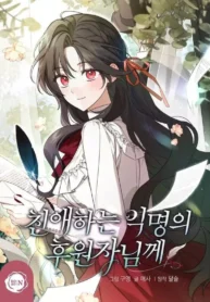 0faf03c626ab59369ee2842e495087210b4e8ba2_600_841_112740