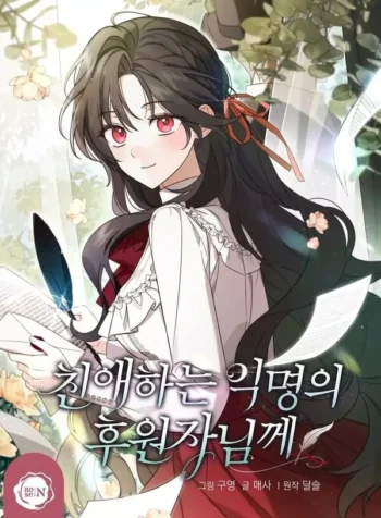 0faf03c626ab59369ee2842e495087210b4e8ba2_600_841_112740