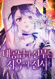 139e40cb157b0b5ccc7fdb059a94636737fa3c4e_480_623_105900