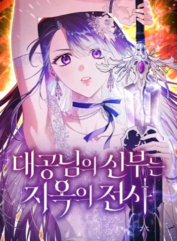 139e40cb157b0b5ccc7fdb059a94636737fa3c4e_480_623_105900