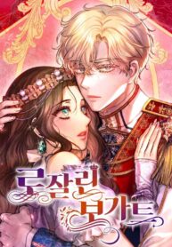 4d9523320e1c580340f93a2a78ba50590483ac2c_690_1000_384617