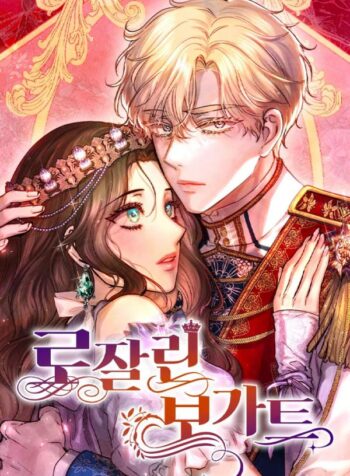 4d9523320e1c580340f93a2a78ba50590483ac2c_690_1000_384617