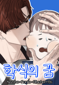 58b0b531fa89c0ce35b495b5b7a55f12cae1f72f_552_800_730495