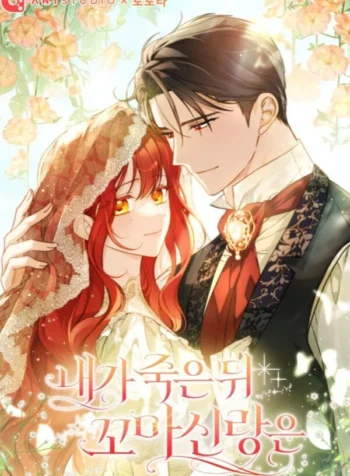 65104d92e59d41dae637eb67609d97e3998b960a_600_867_112214