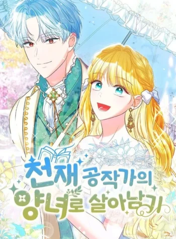 906e93a1bf66cf09a14b0dc4df680e5c2550fb7f_600_870_163958