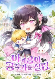 a5460daee6d3193856c1ce1cf527162243b3b086_600_859_142396