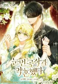 ae039558a0b7fb784879734749fee462f00306f9_600_858_159818