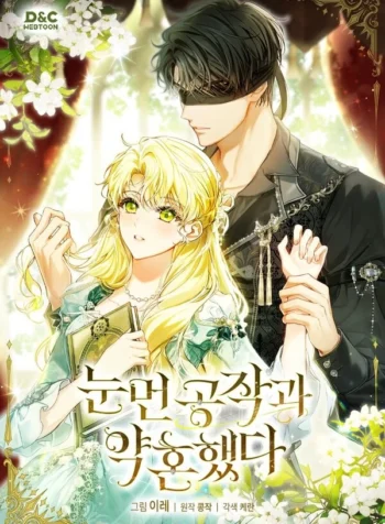 ae039558a0b7fb784879734749fee462f00306f9_600_858_159818