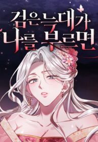 c2bd4c51b1884a8c59852f91b900515024041f34_650_758_285031