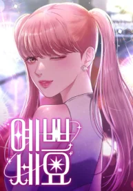 e6f1e4d2685030a7385e89ea14886570573c317c_600_870_59568