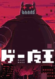 f7040397c8178a5edb6a9b0994c07ea7bb514b1a_352_528_28089