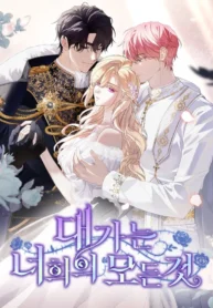 f8f196691b7d552944211659792fbe42bbee5a1c_600_870_85094