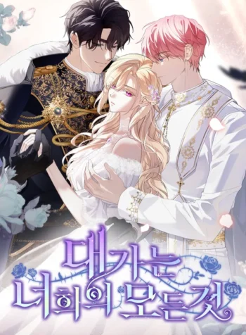 f8f196691b7d552944211659792fbe42bbee5a1c_600_870_85094