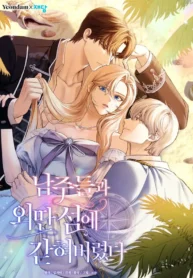 f9bd5f35cd45d16cce21480719bb600790a918ba_600_858_69502