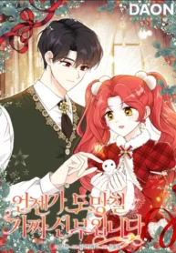 061dc3a373374e44842a5f3ab8a5f6c528045fc9_600_853_91654