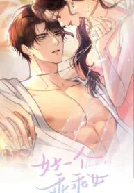 1c4a86fd5b2d5009a3f81a2fa82b5b20823633d1_600_1144_84628