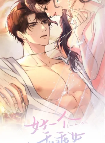 1c4a86fd5b2d5009a3f81a2fa82b5b20823633d1_600_1144_84628